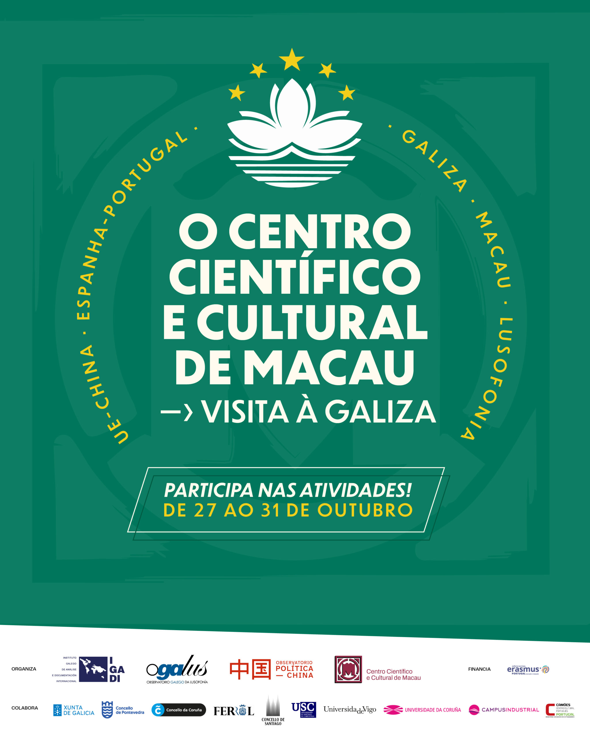 Obradoiro ‘A Unión Europea e China no século XXI: a Eurorrexión Galicia-Norte de Portugal e Macau’